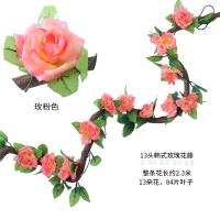 XU0610757